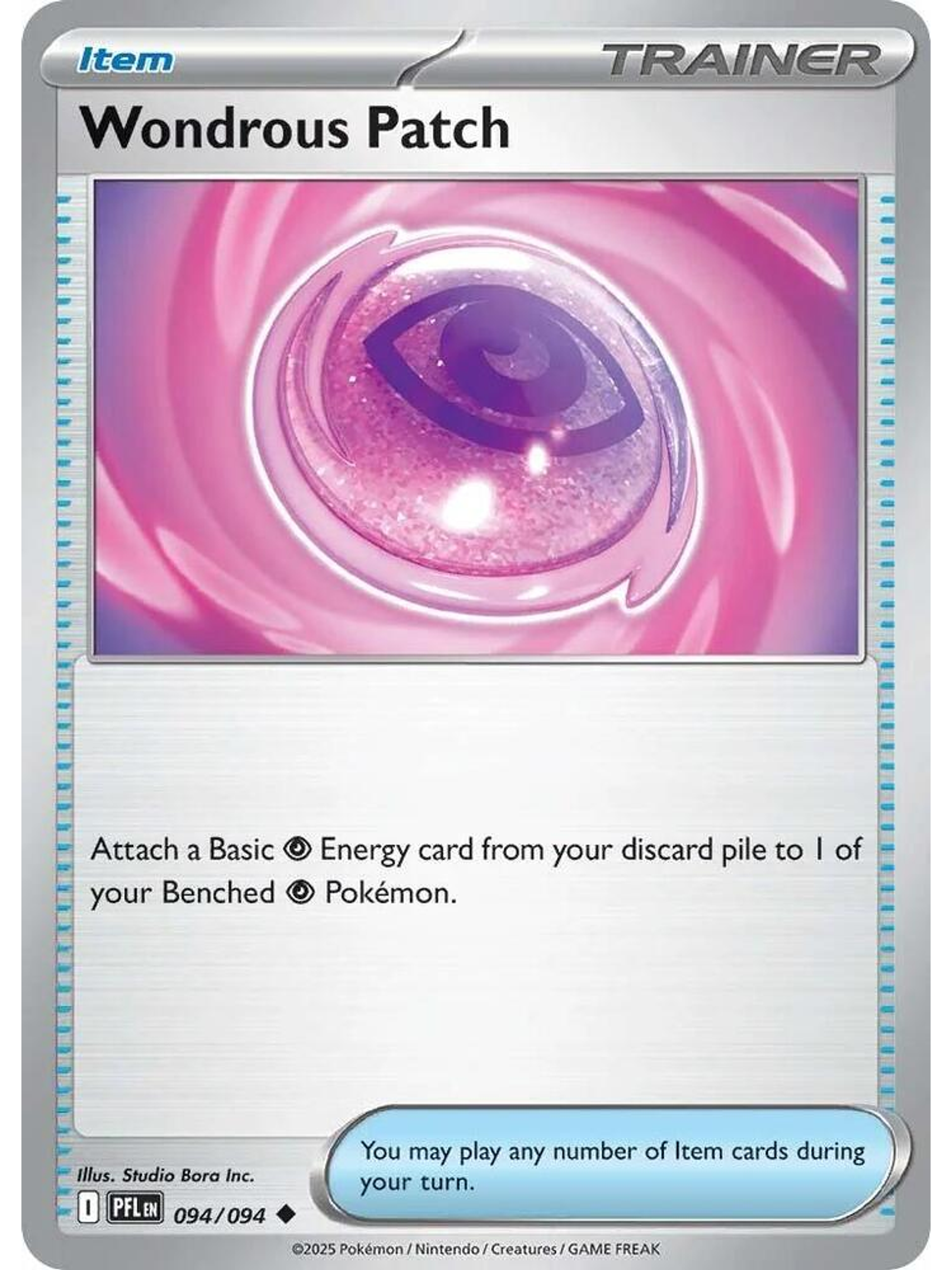 Wondrous Patch - ME02: Phantasmal Flames (PFL)