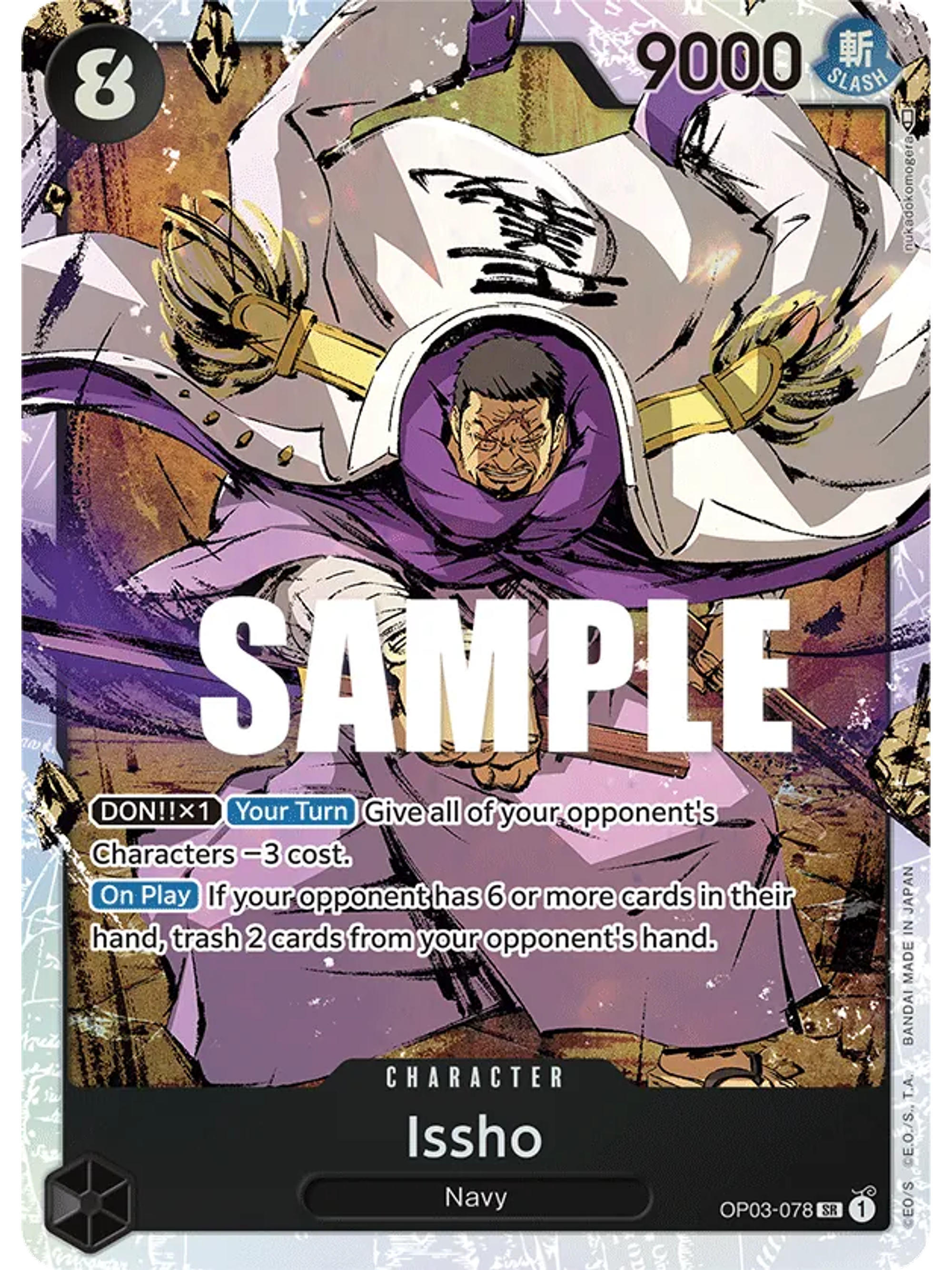 Issho - Pillars of Strength (OP03)