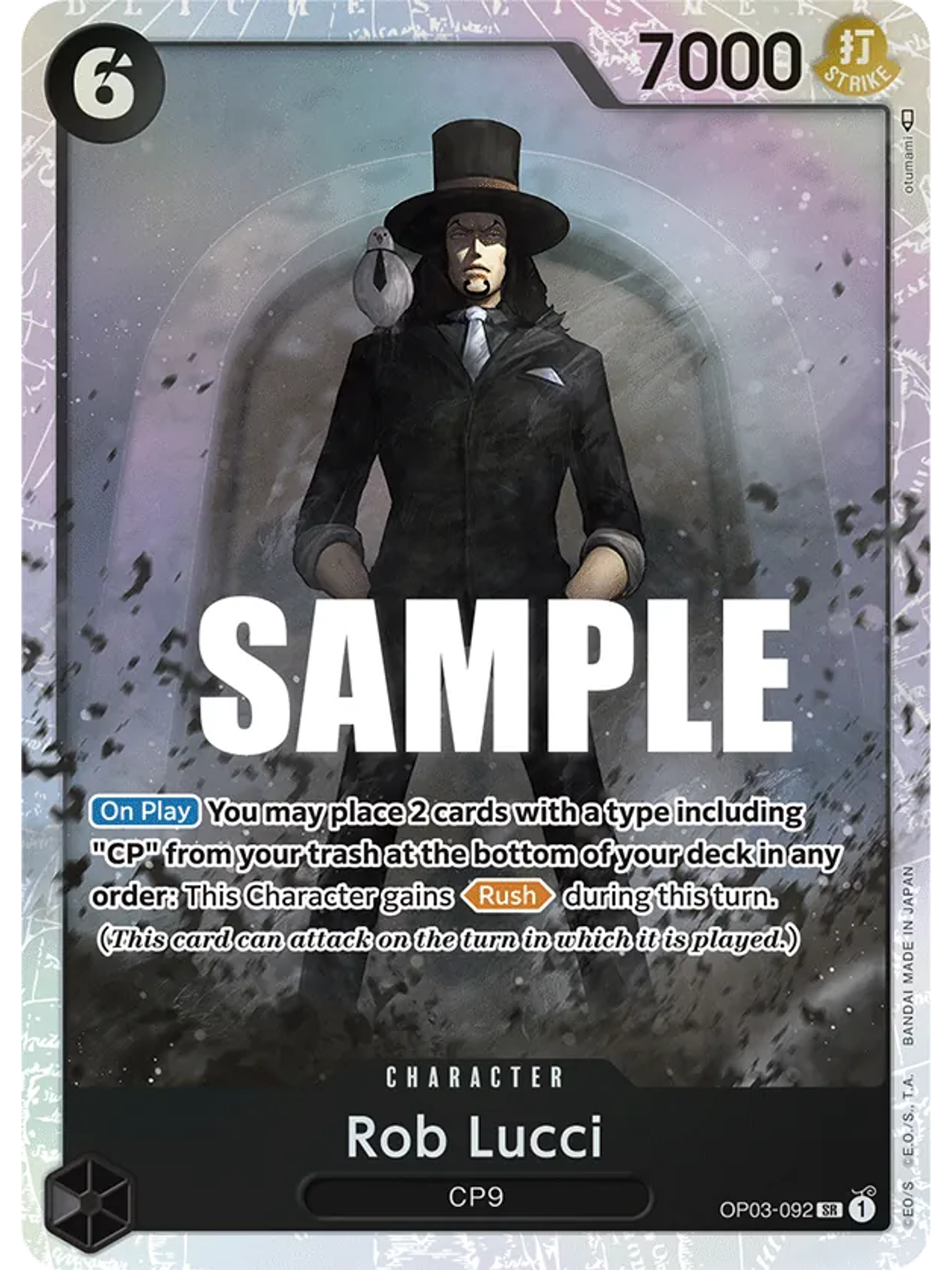 Rob Lucci - Pillars of Strength (OP03)