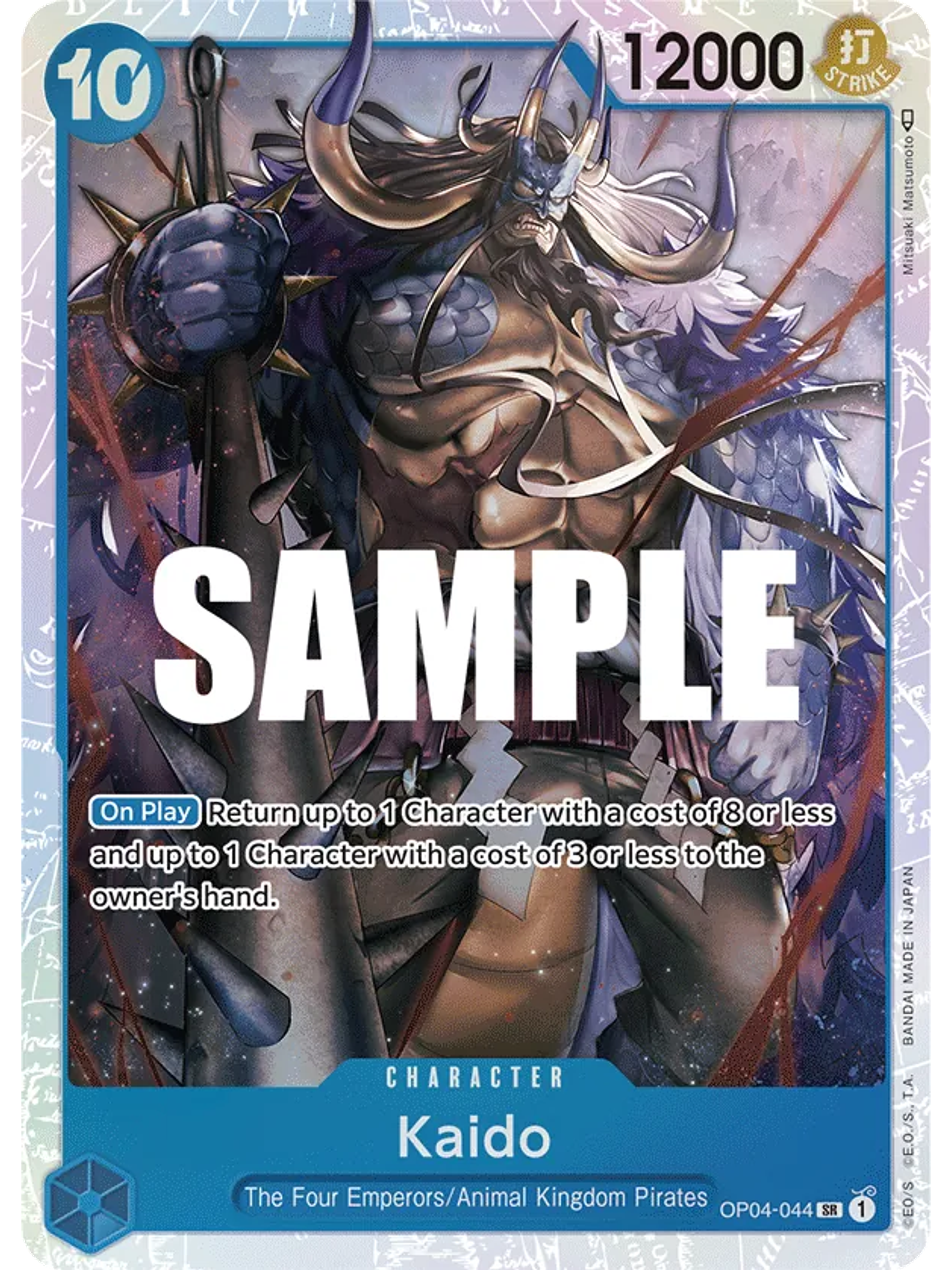 Kaido - Kingdoms of Intrigue (OP04)