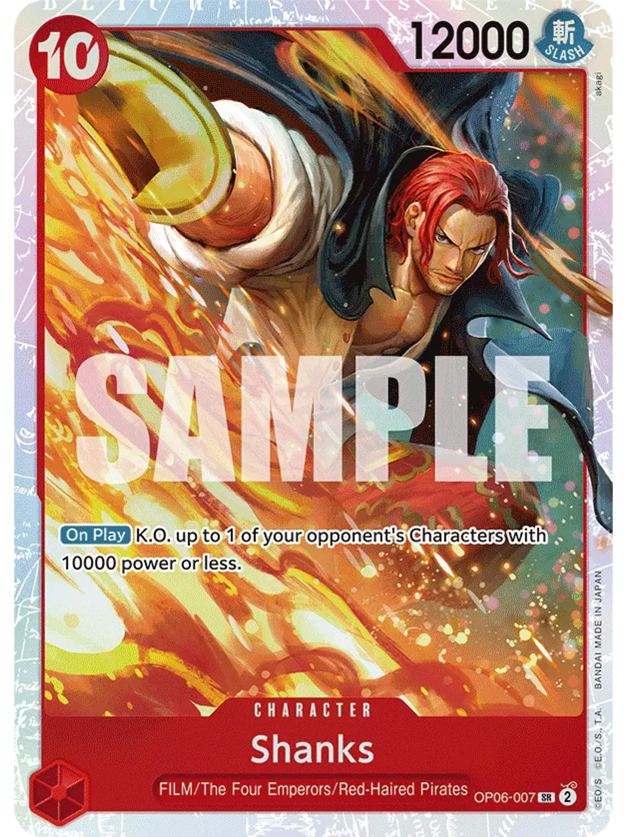 Shanks - Wings of the Captain (OP06)