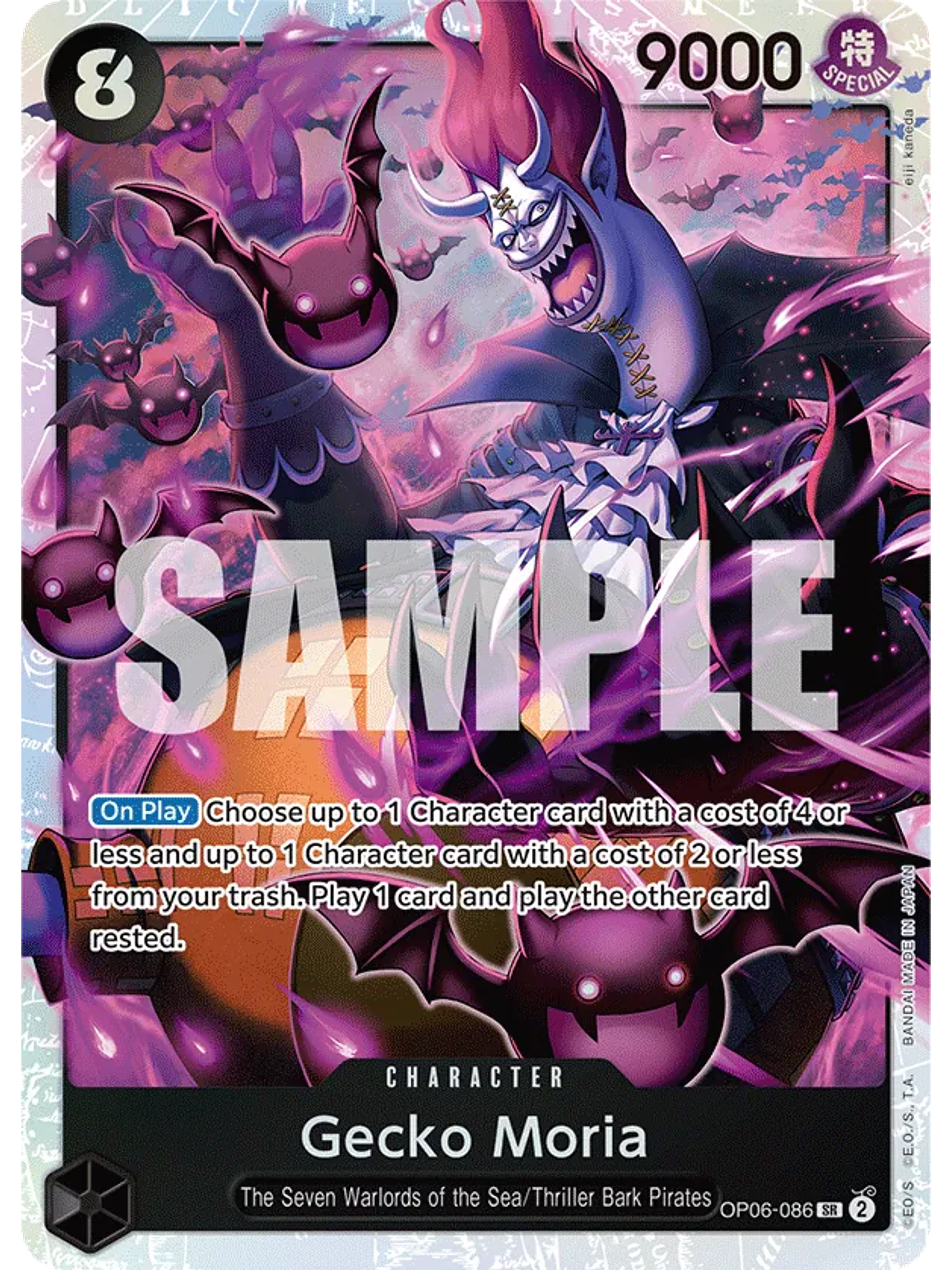 Gecko Moria - Wings of the Captain (OP06)