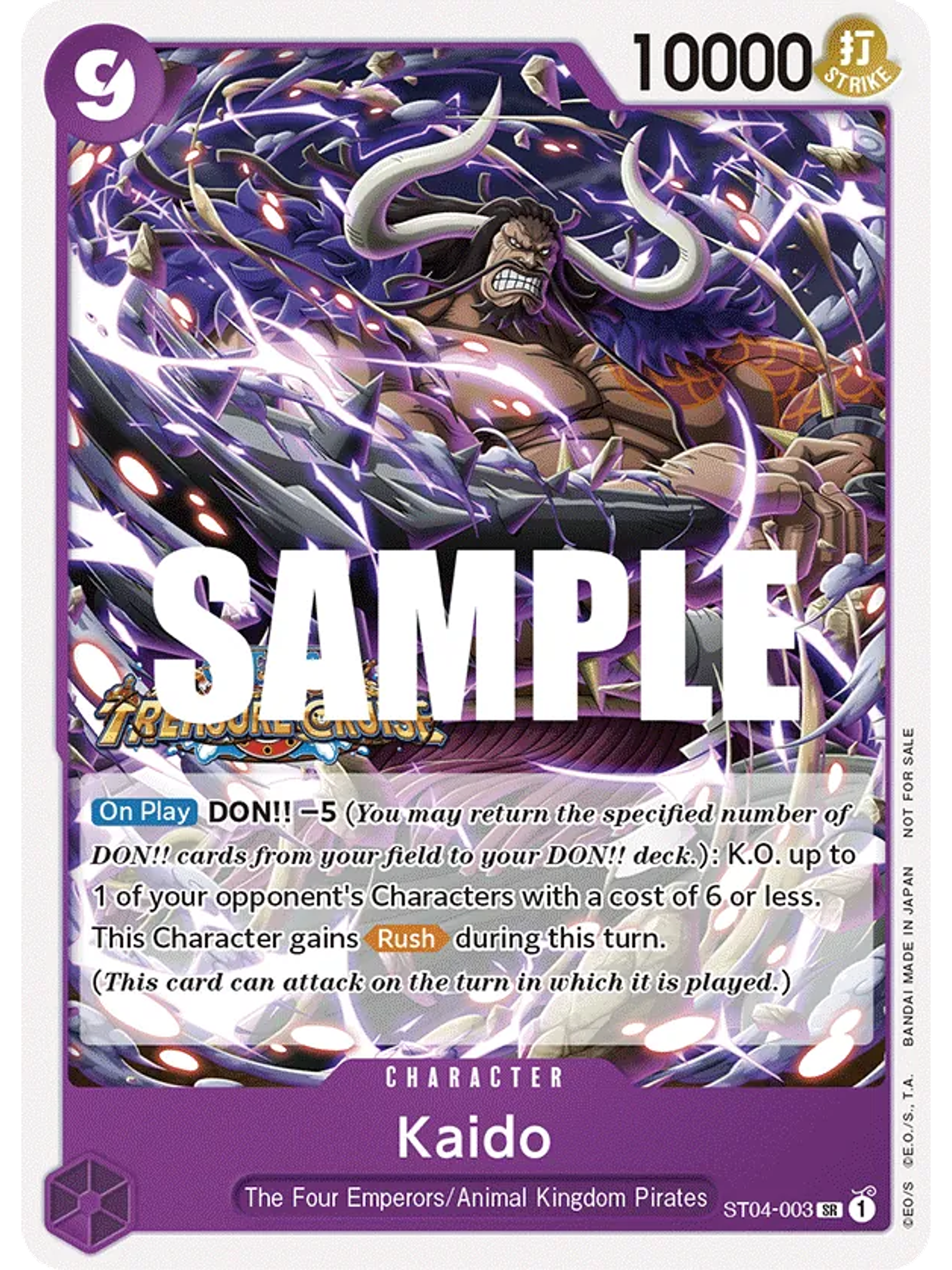 Kaido (Tournament Pack Vol. 5) - One Piece Promotion Cards (OP-PR)