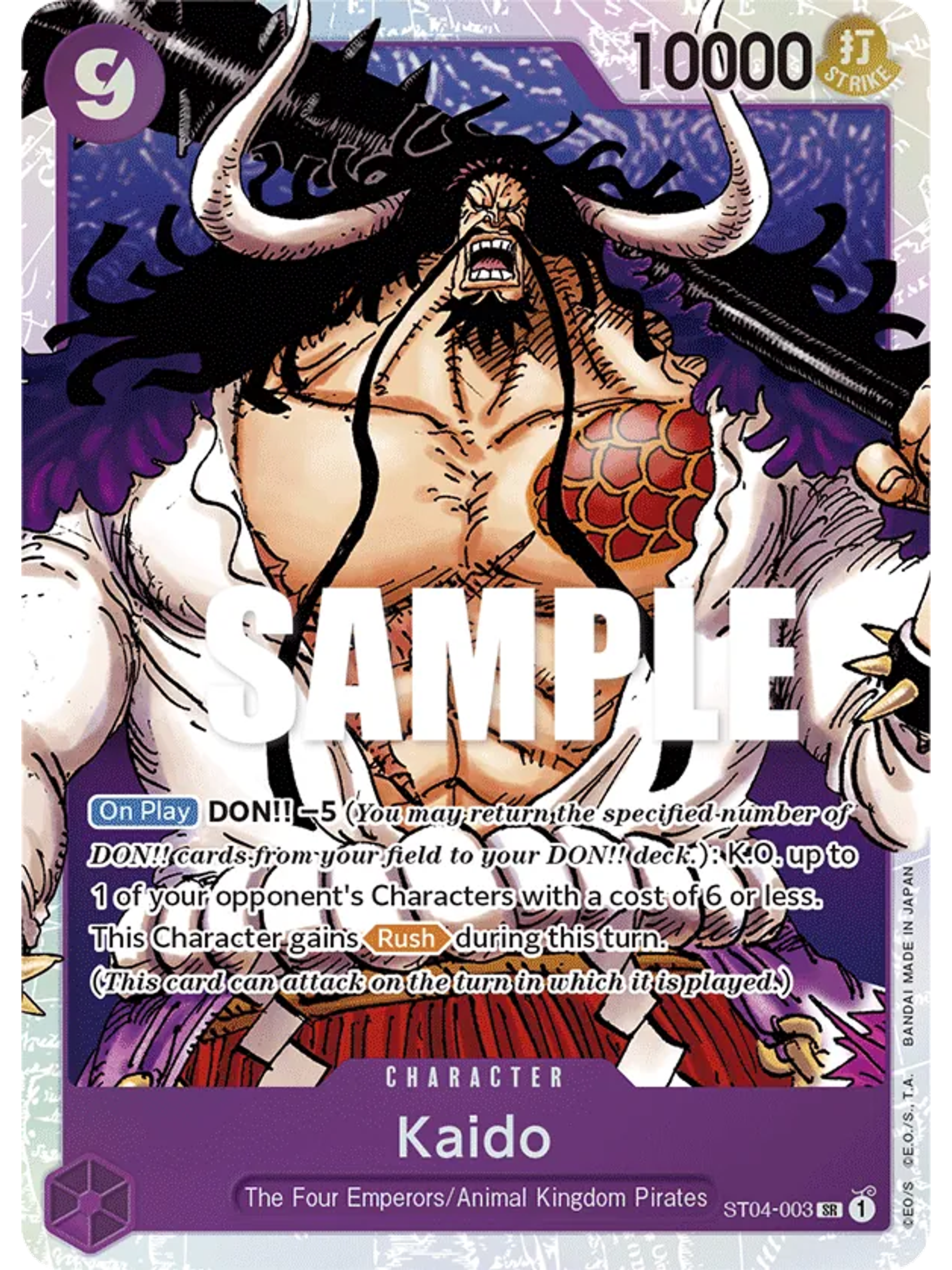 Kaido (003) - Starter Deck 4: Animal Kingdom Pirates (ST-04)