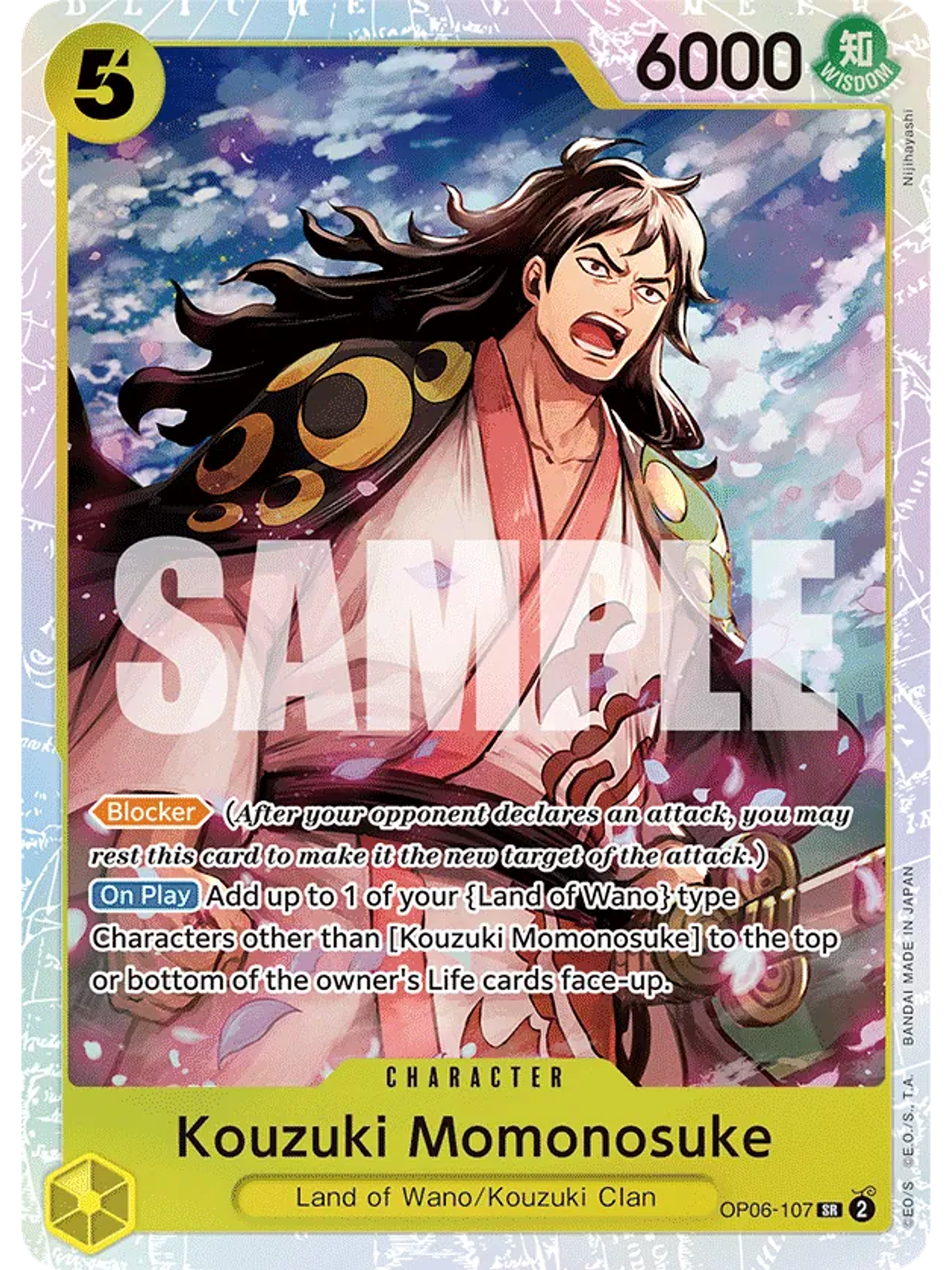 Kouzuki Momonosuke - Wings of the Captain (OP06)