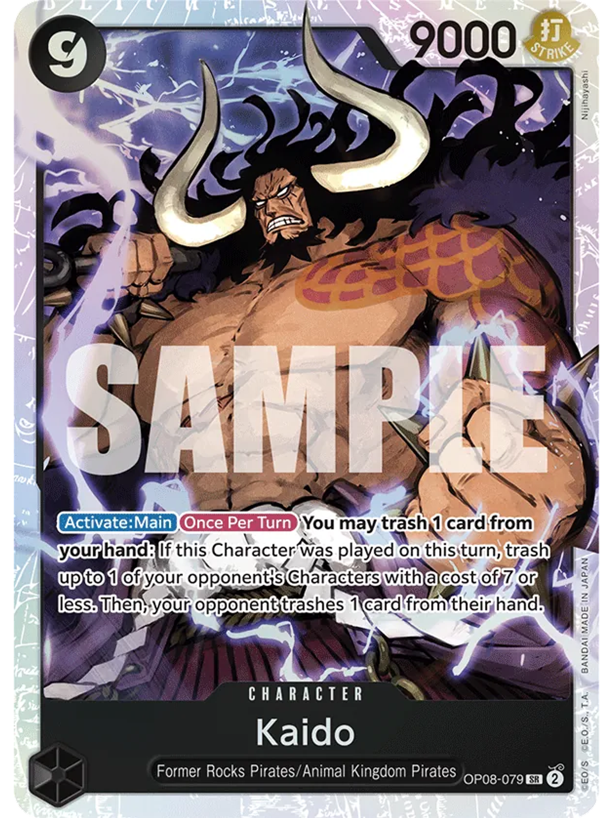 Kaido - Two Legends (OP08)