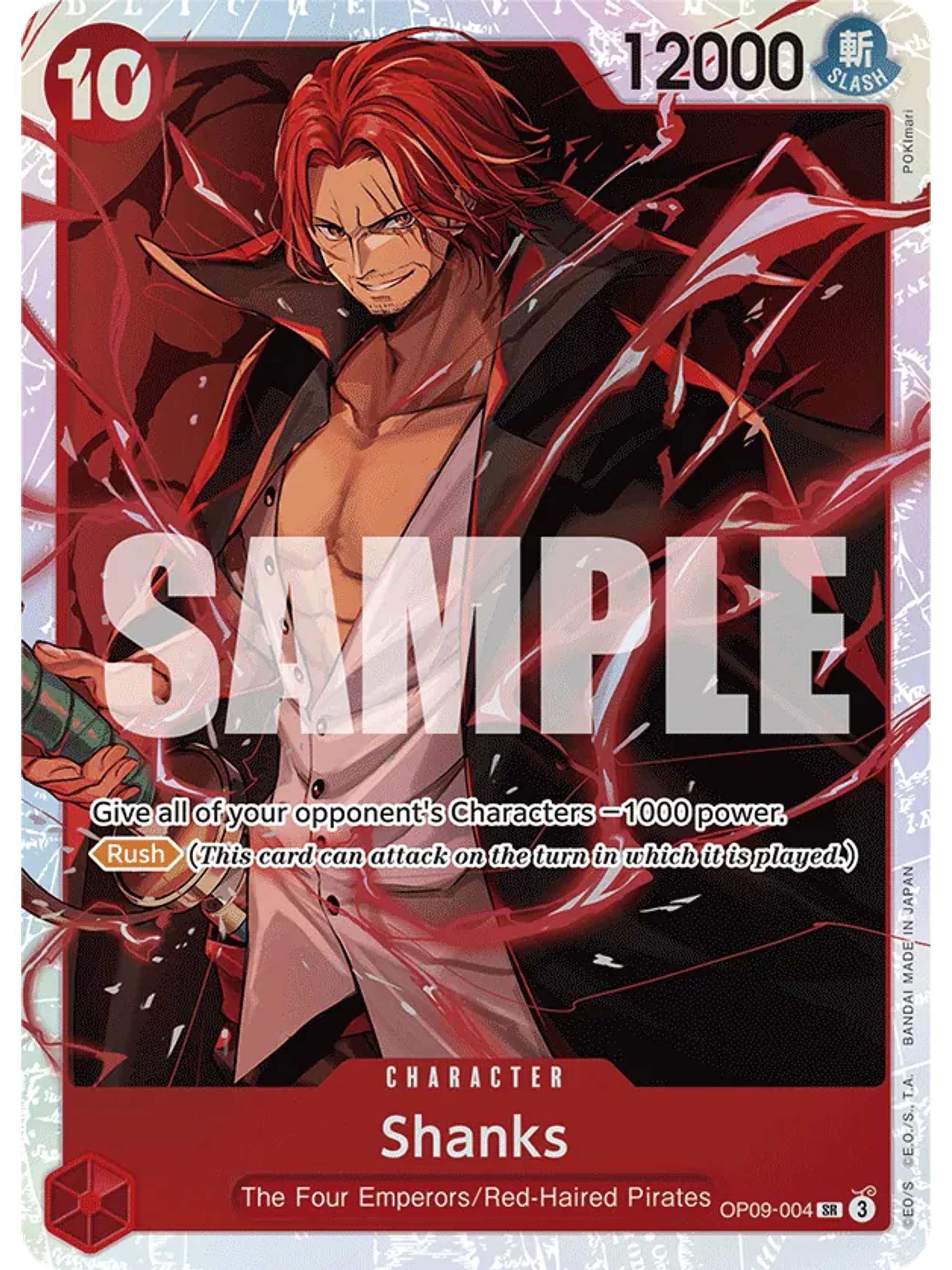 Shanks (004) - Emperors in the New World (OP09)