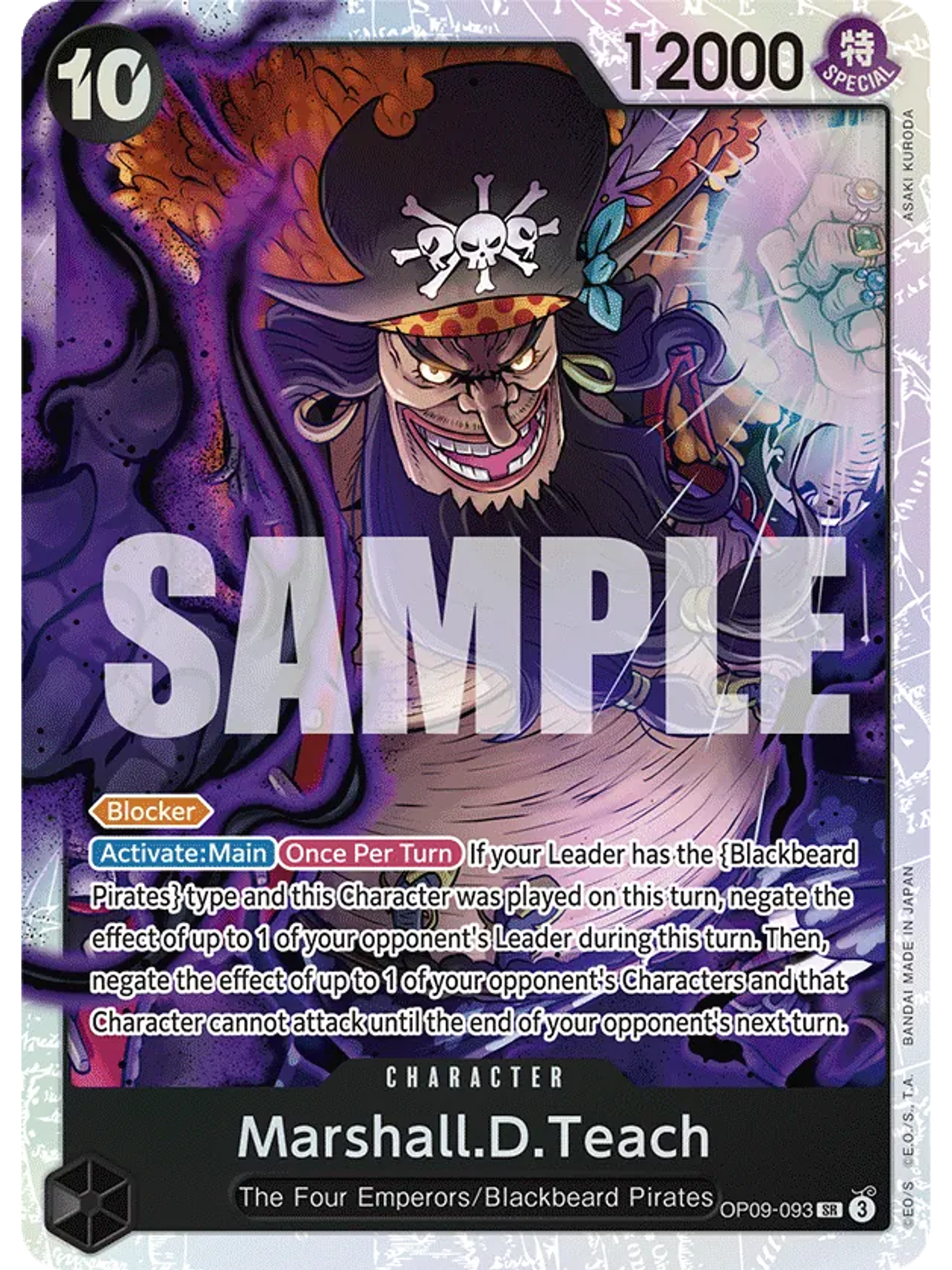 Marshall.D.Teach (093) - Emperors in the New World (OP09)