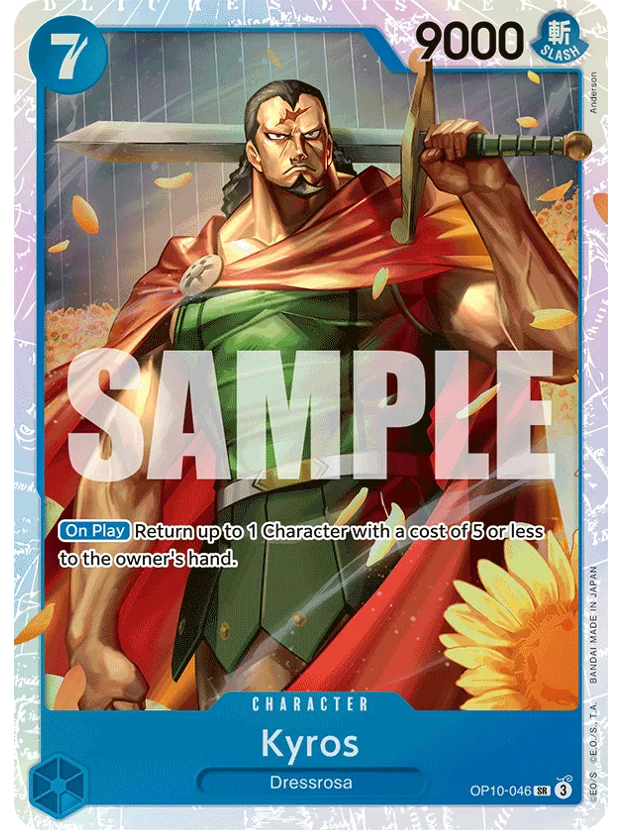 Kyros - Royal Blood (OP10)