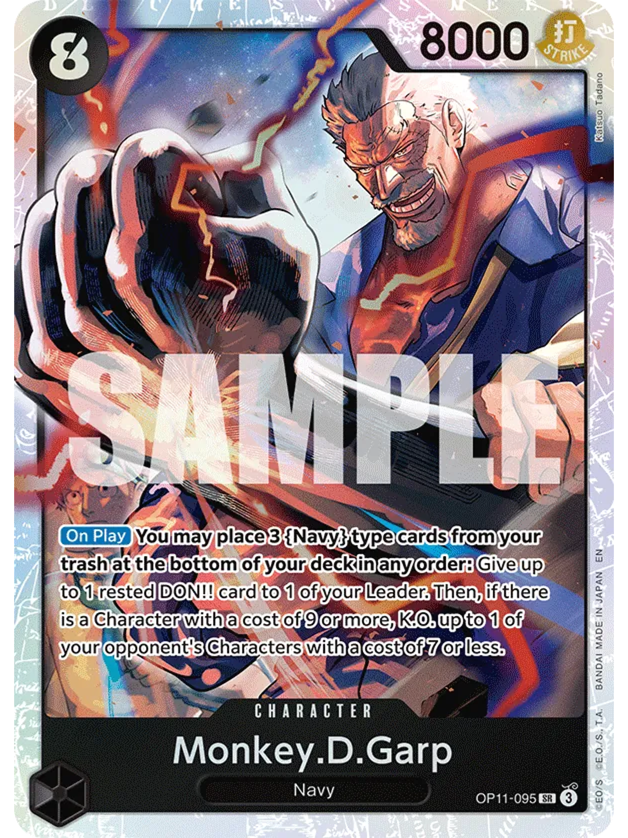 Monkey.D.Garp - A Fist of Divine Speed (OP11)