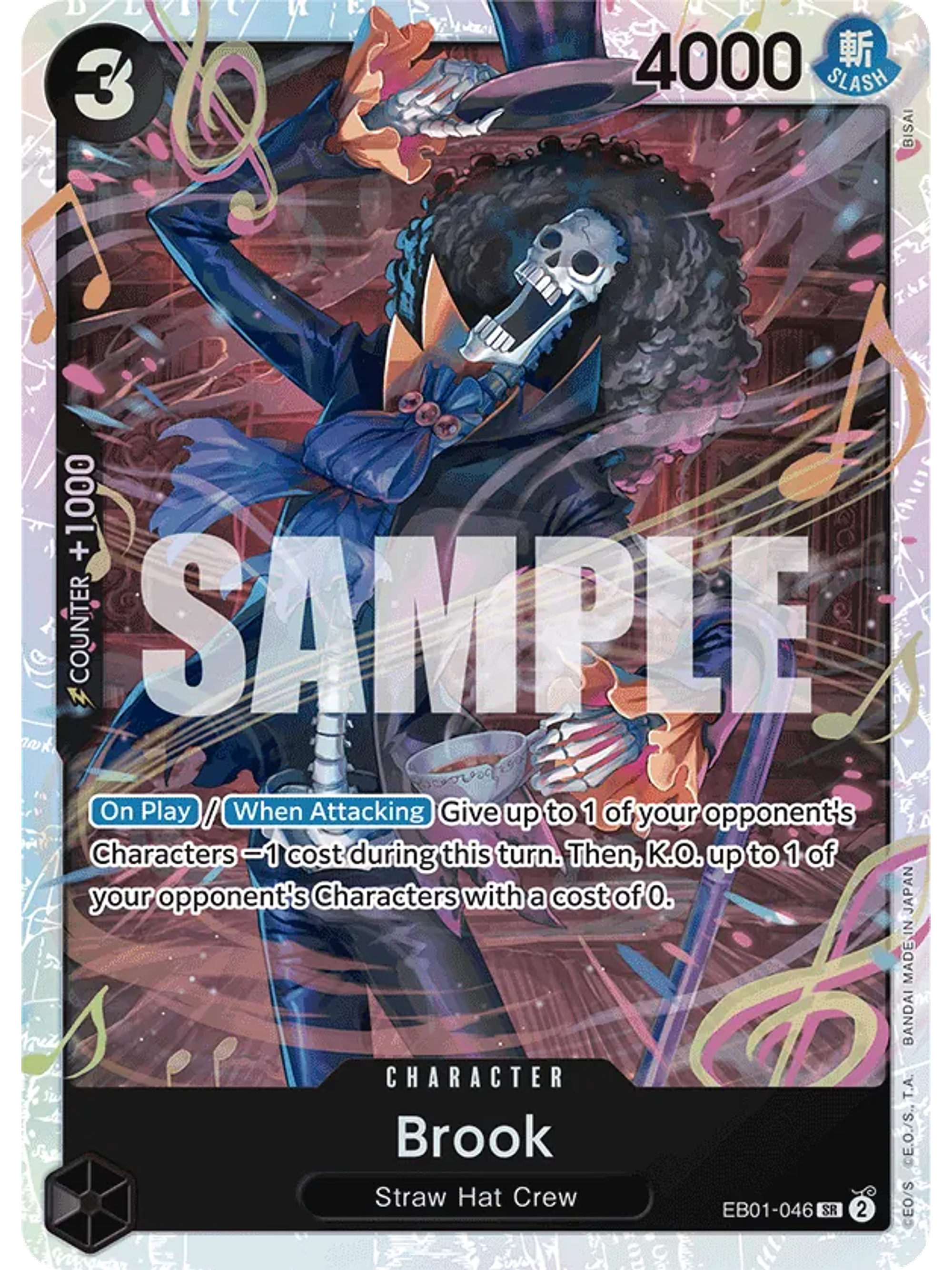 Brook (046) - Extra Booster: Memorial Collection (EB-01)