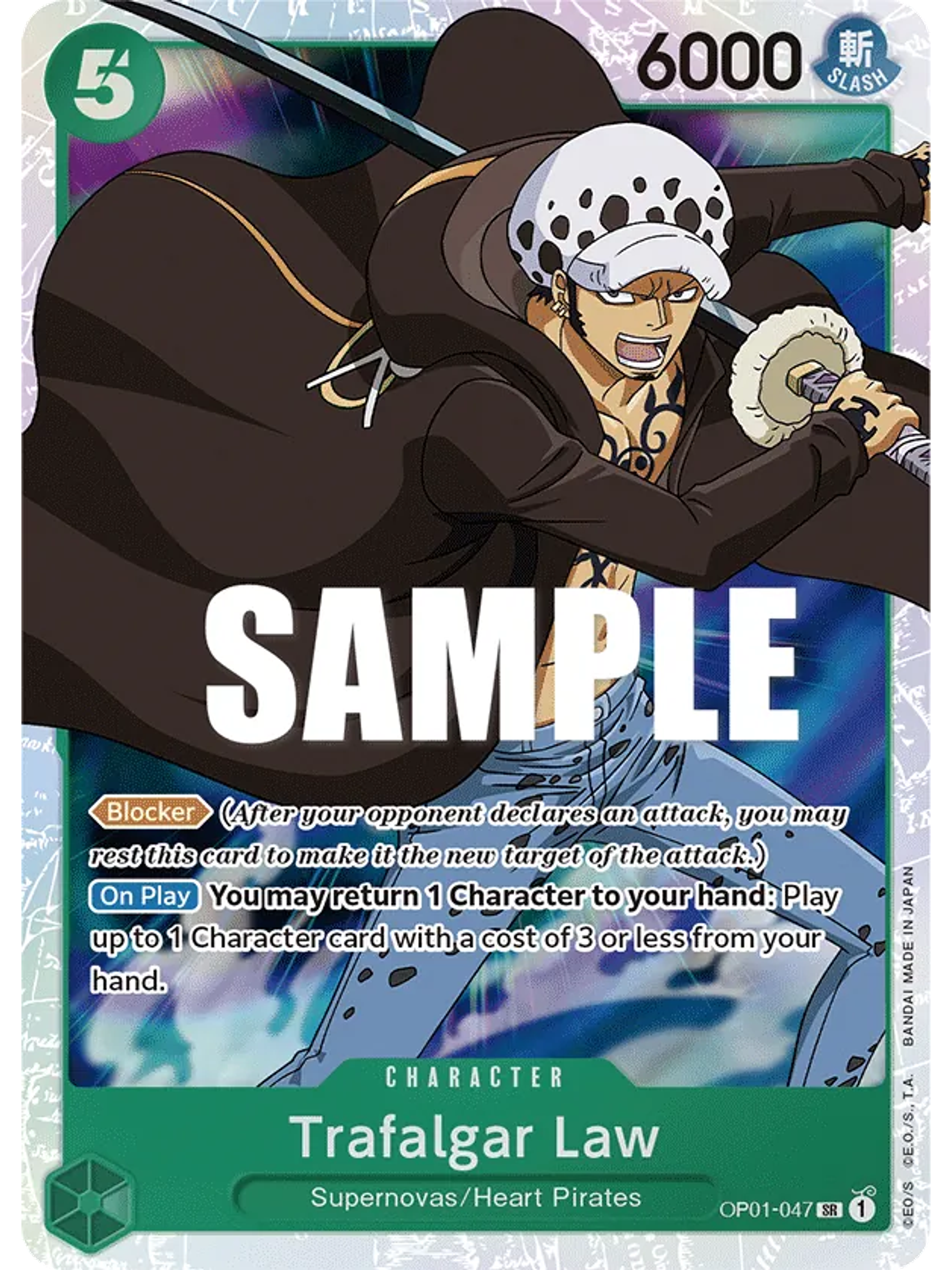 Trafalgar Law (047) - Romance Dawn (OP01)