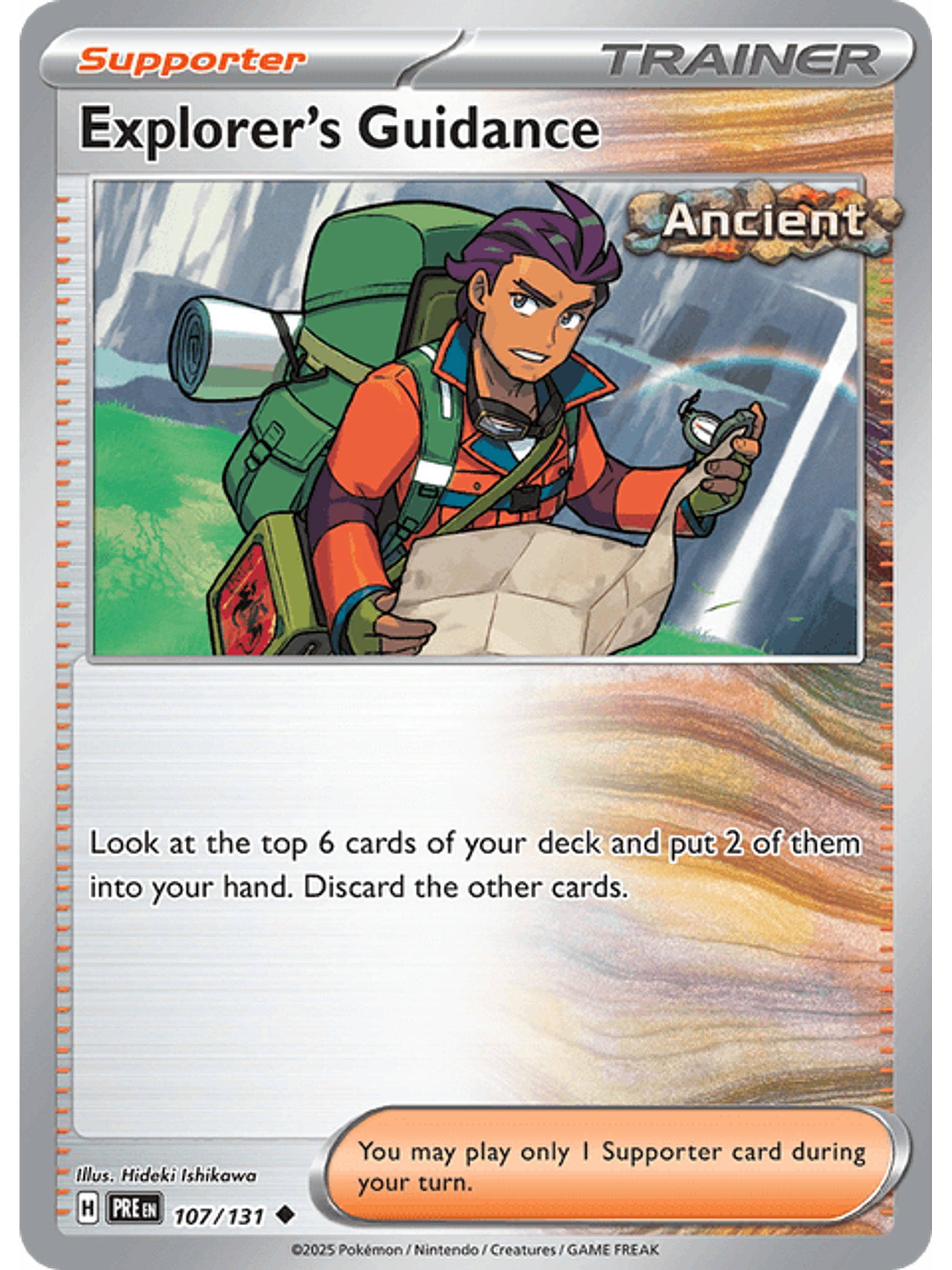 Explorer's Guidance 2