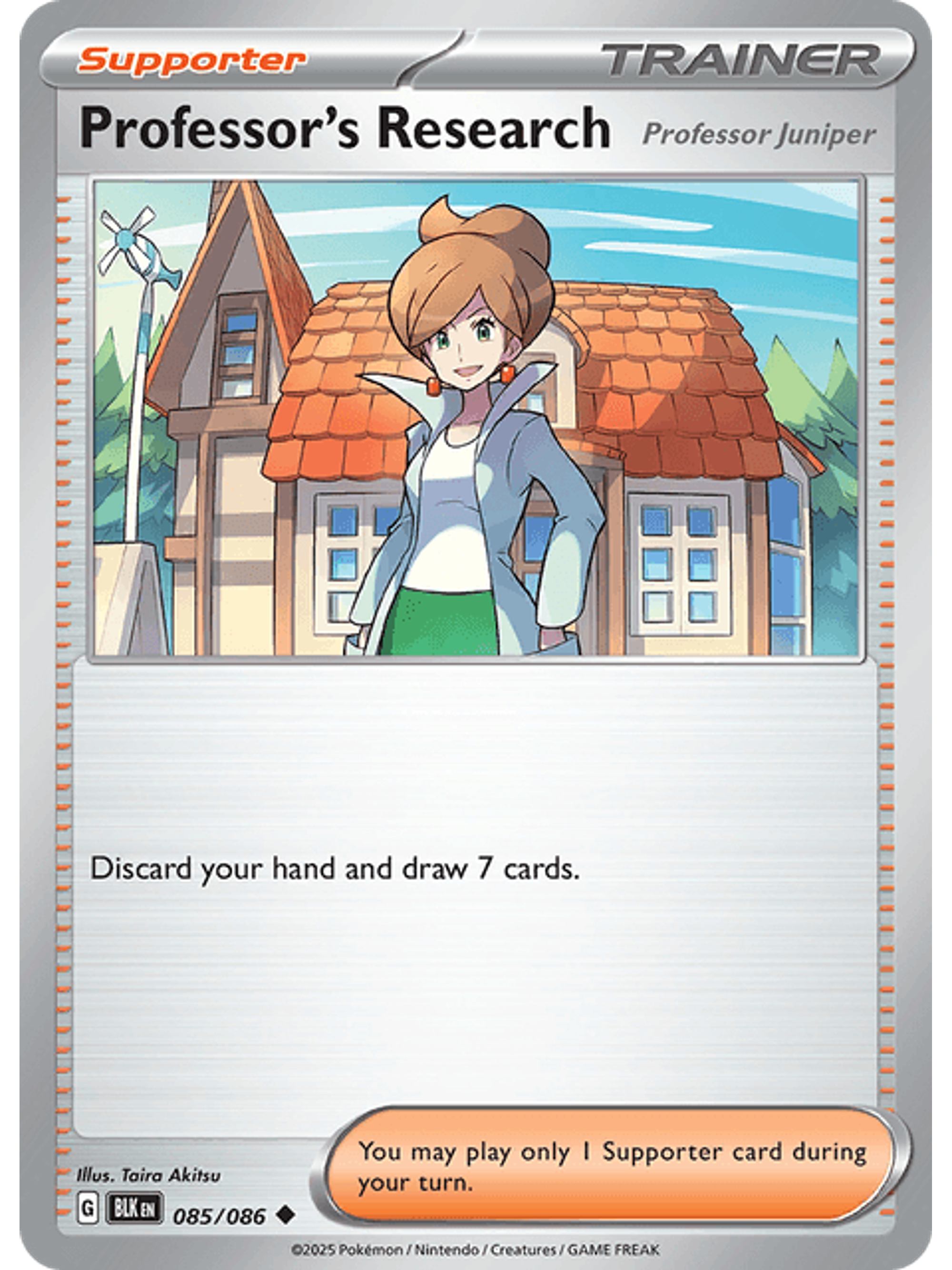 Professor's Research 4