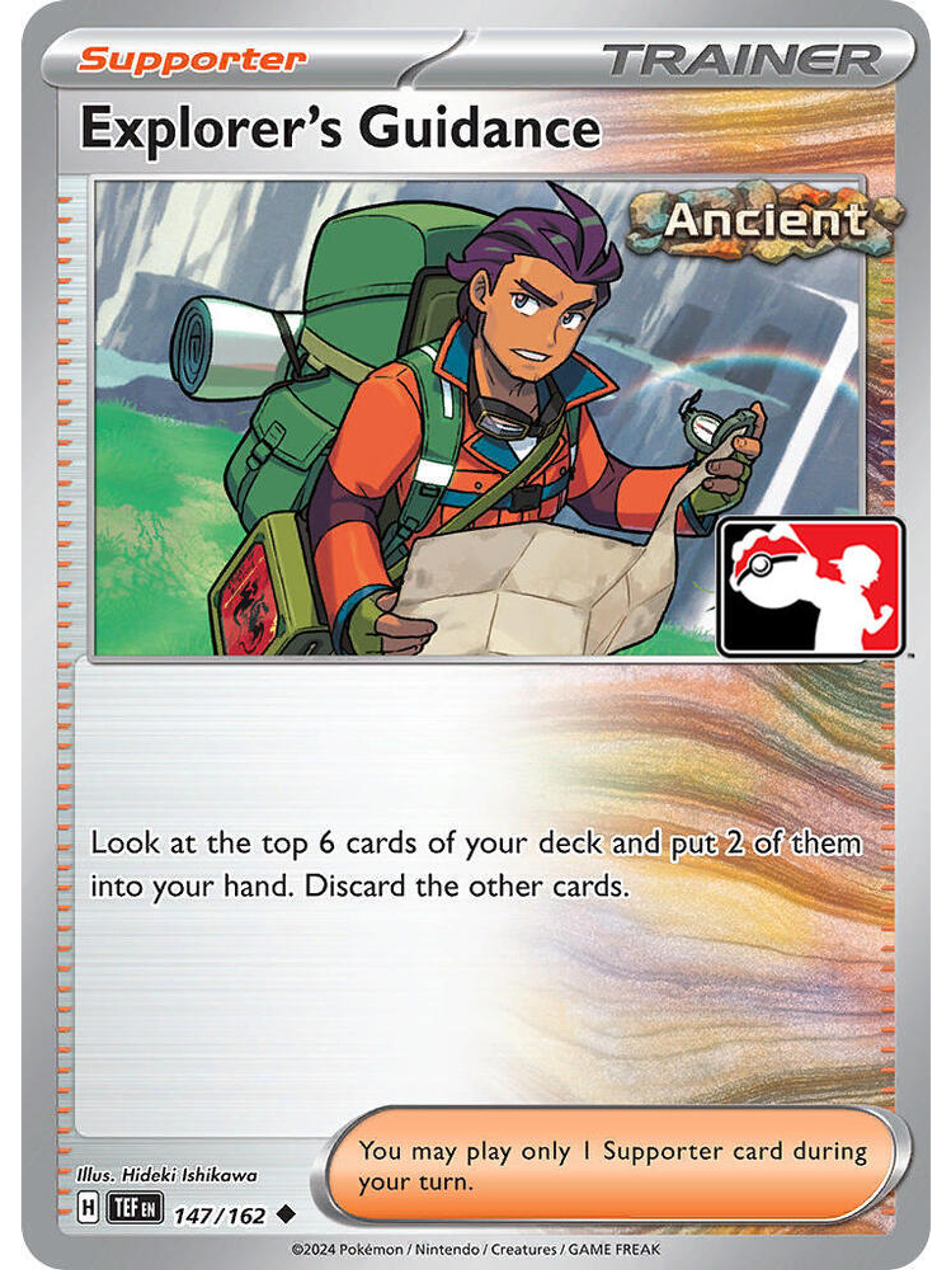 Explorer's Guidance 3