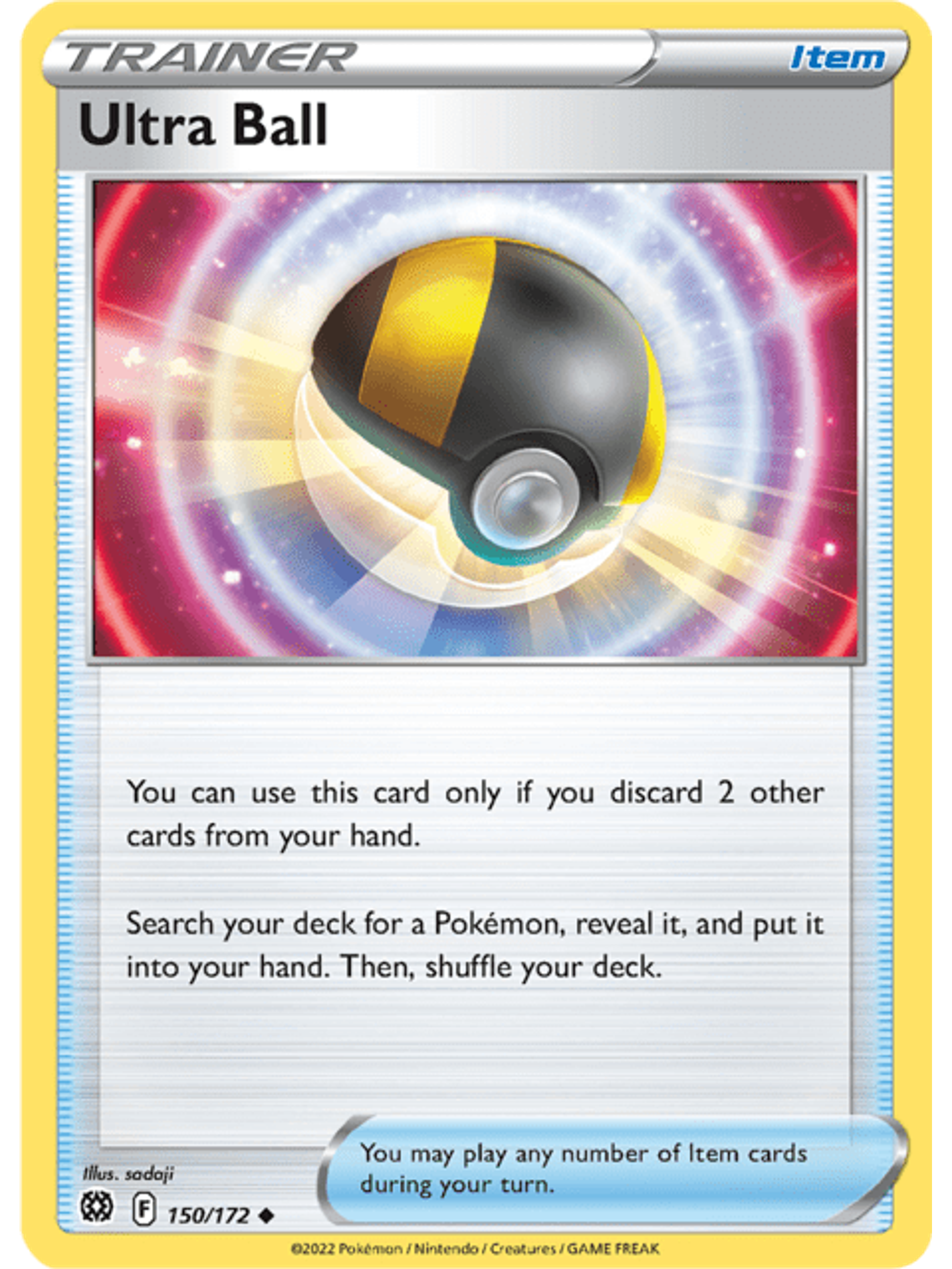 Ultra Ball 4