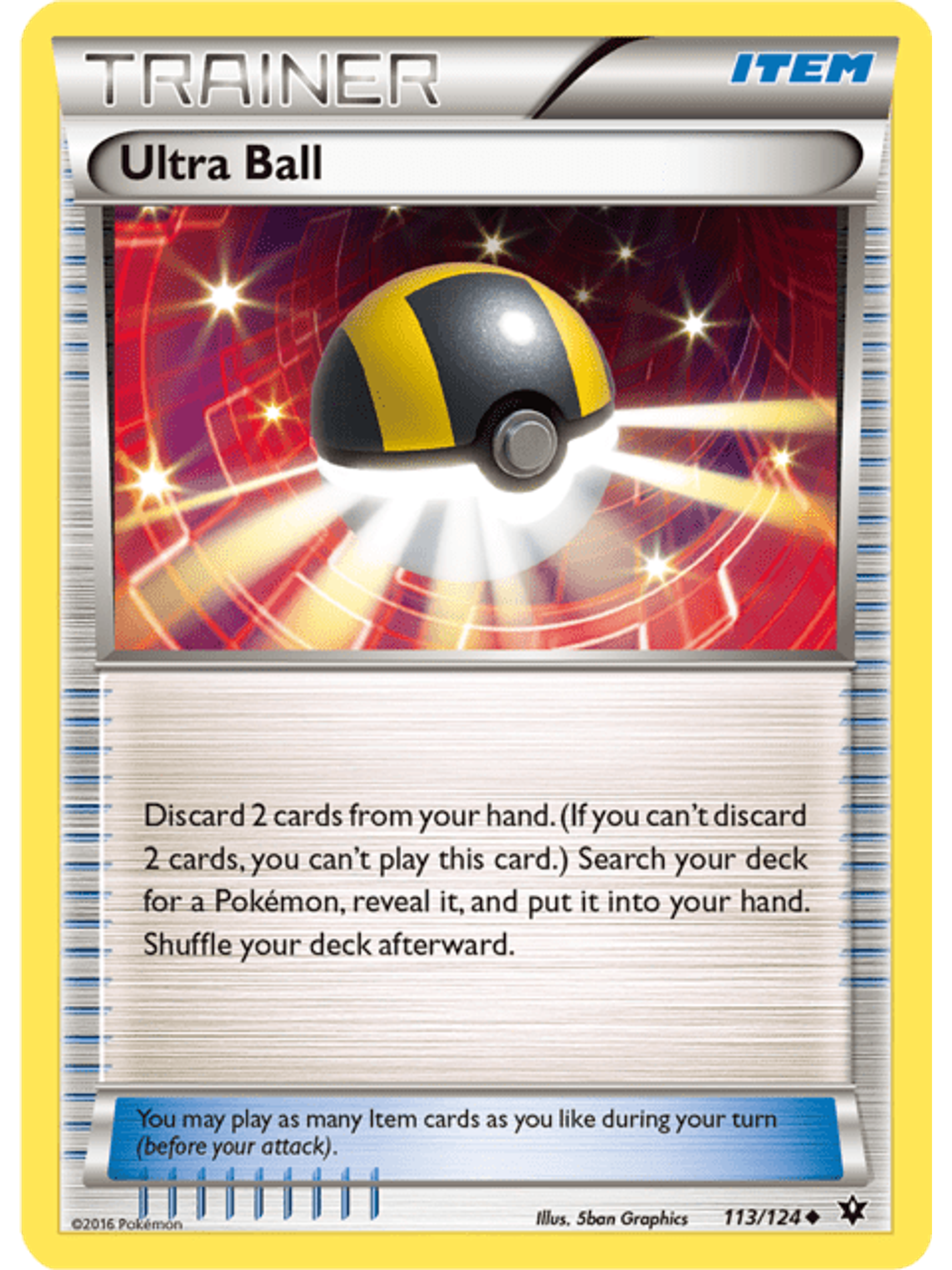 Ultra Ball 7