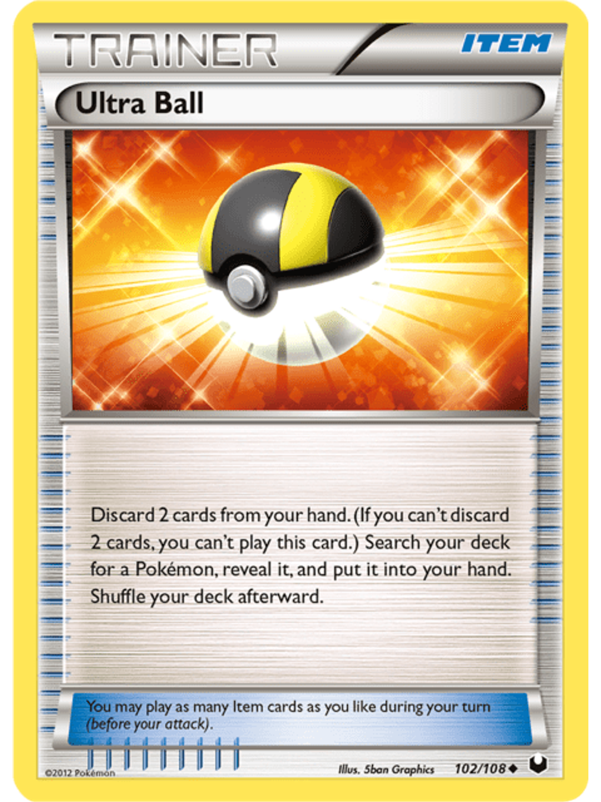 Ultra Ball 9