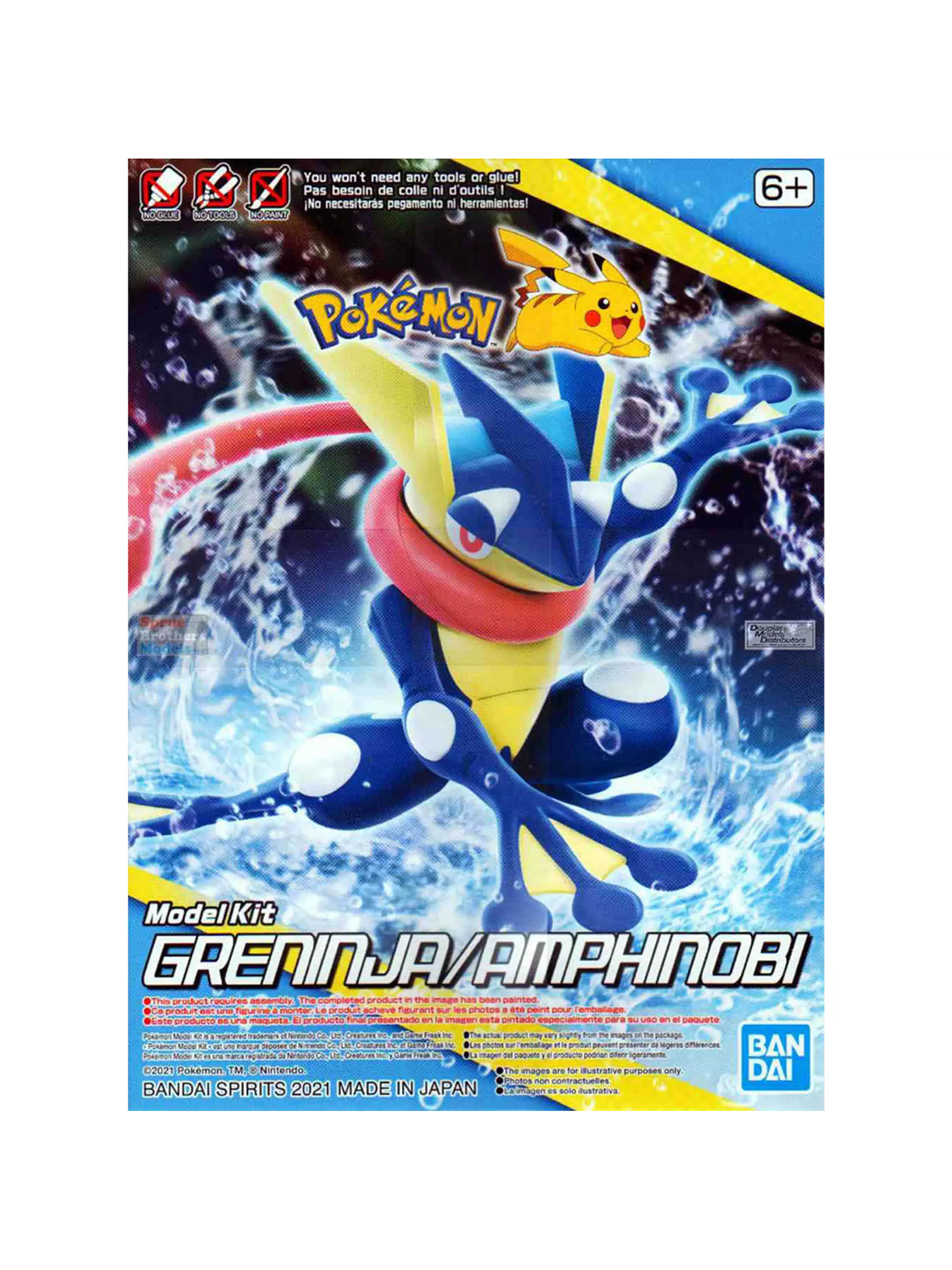 Greninja - Model Kit - Bandai  1