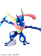 Greninja - Model Kit - Bandai  - Miniatura 3