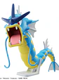 Gyarados - Model Kit - Bandai  - Miniatura 2