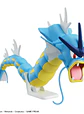 Gyarados - Model Kit - Bandai  - Miniatura 3