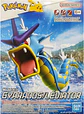 Gyarados - Model Kit - Bandai  - Miniatura 1