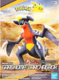 Garchomp - Model Kit - Bandai  - Miniatura 1