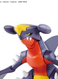 Garchomp - Model Kit - Bandai  - Miniatura 4