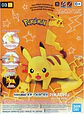 Pikachu (Battle Pose) - Model Kit QUICK!! - Bandai  - Miniatura 1