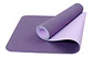 Mat Alfombra De Yoga Tpe 8mm Doble Color Eco-friendly - Miniatura 8