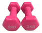 Pack 2 Mancuernas De 2kg C/u (un Par) Antideslizantes - Miniatura 3