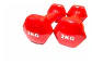 Pack 2 Mancuernas De 2kg C/u (un Par) Antideslizantes - Miniatura 10