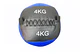 Balón Medicinal De Crossfit  4kg - Miniatura 2