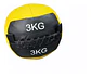 Balon Medicinal De Crossfit  3kg - Miniatura 6