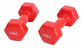Pack 2 Mancuernas De 4kg C/u (un Par) Antideslizantes  - Miniatura 2