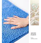 Alfombra Baño Microfibra 50 X 80 Cm Bajada Ducha Absorbente - Miniatura 11