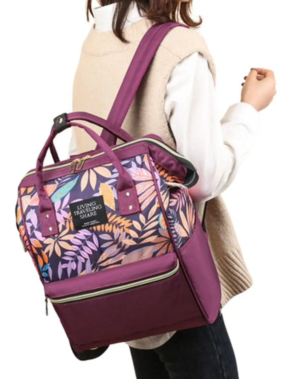 Mochila Maternal Con Bolsillo Delantero Estampado En Hojas 2