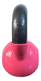 Pesa Rusa Kettlebell 4kg Acero Y Vinilo - Miniatura 5