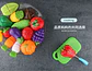 Juguete De Corte De Cocina De Frutas Y Verduras 29 Piezas - Miniatura 3
