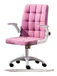 Silla De Oficina De Tela Altura Con Ajustable Y Ruedas - Miniatura 12