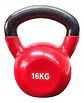 Pesa Rusa Kettlebell 16kg Acero Y Vinilo - Miniatura 1