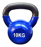 Pesa Rusa Kettlebell 10kg Acero Y Vinilo - Miniatura 1