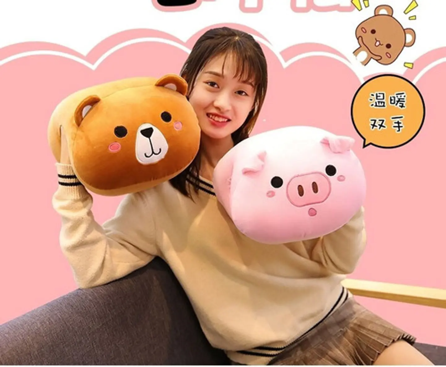 Almohada Calentadora De Manos 7