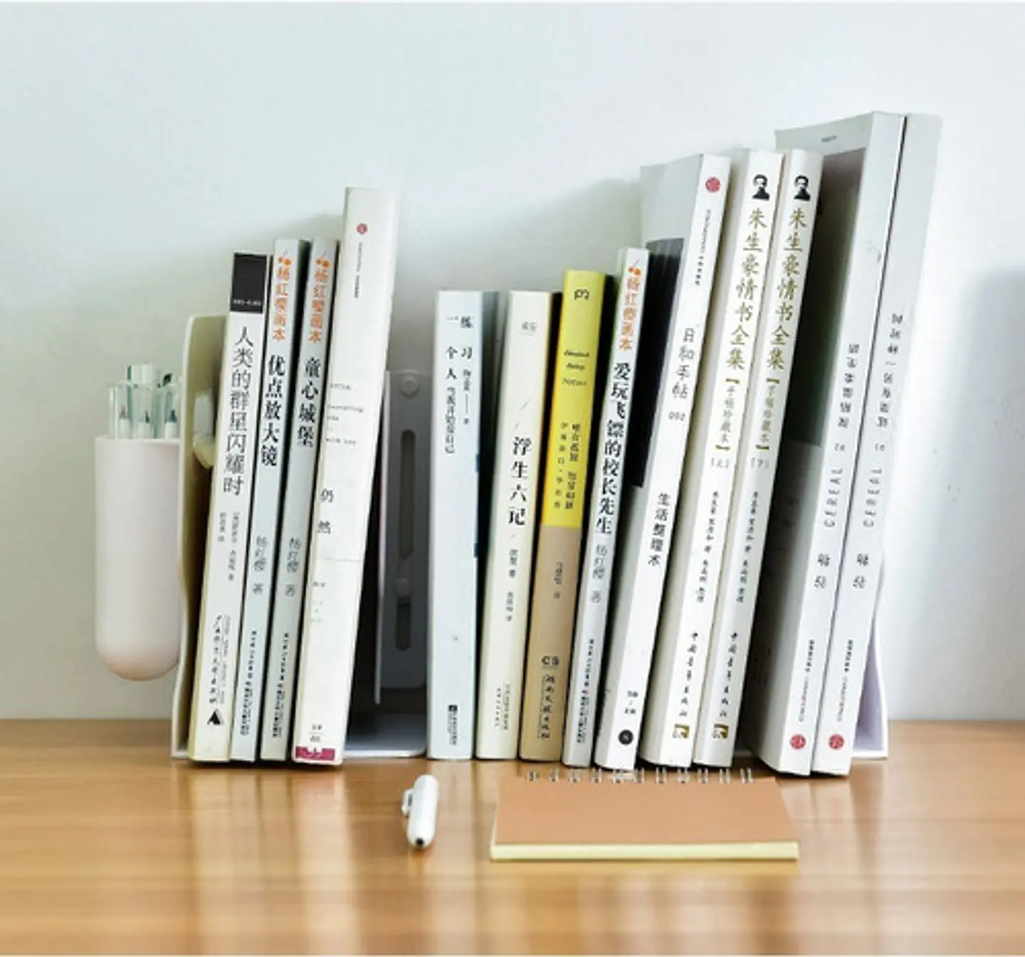 Organizador Soporte Libros Ajustable Con Portalápices 5