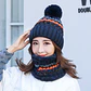 Set Calentador De Gorro Con Bufanda Para Mujer Invierno - Miniatura 26