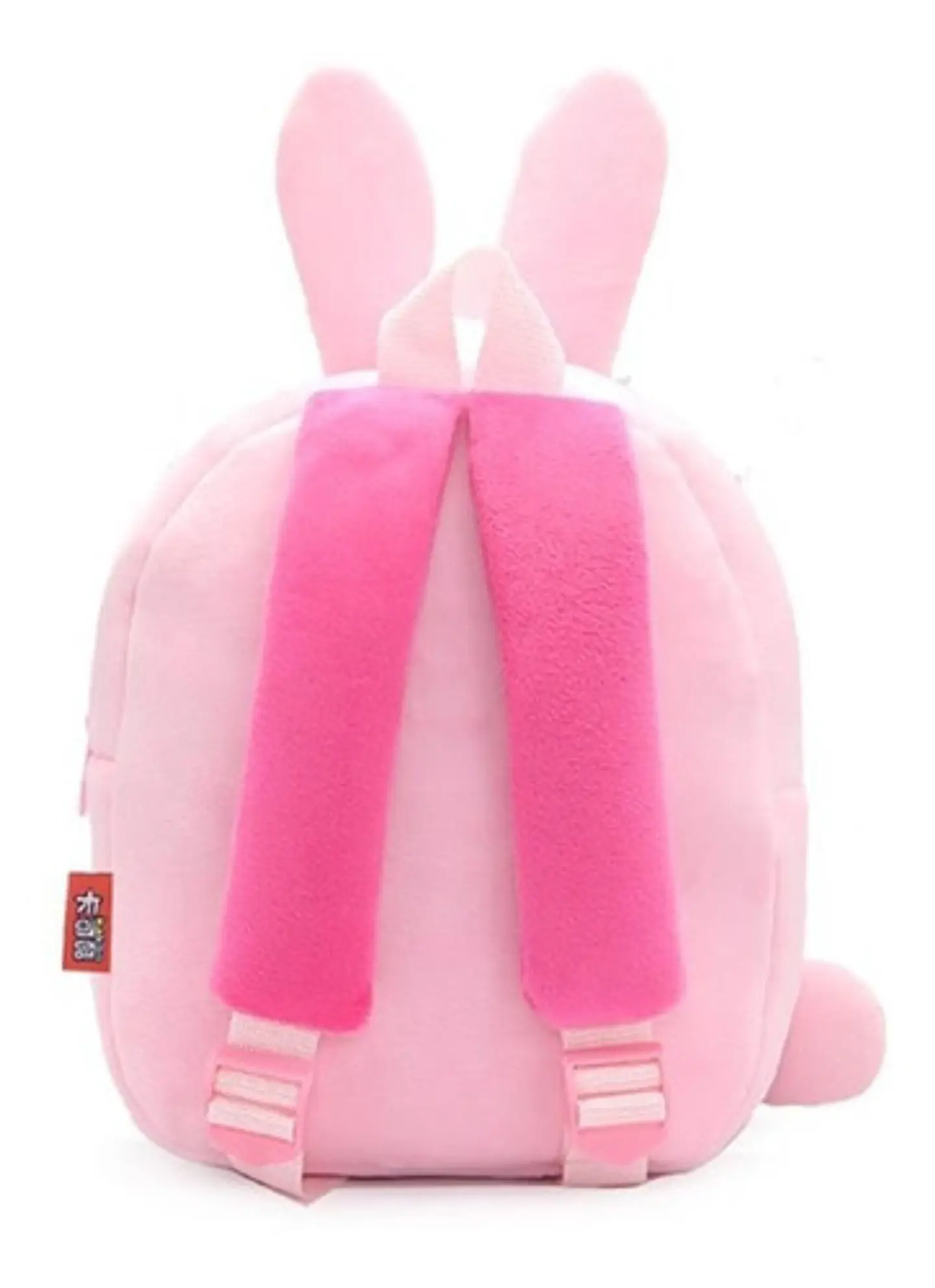 Bolso Mochila Infantil 3d De Animales Escuela Jardín 11