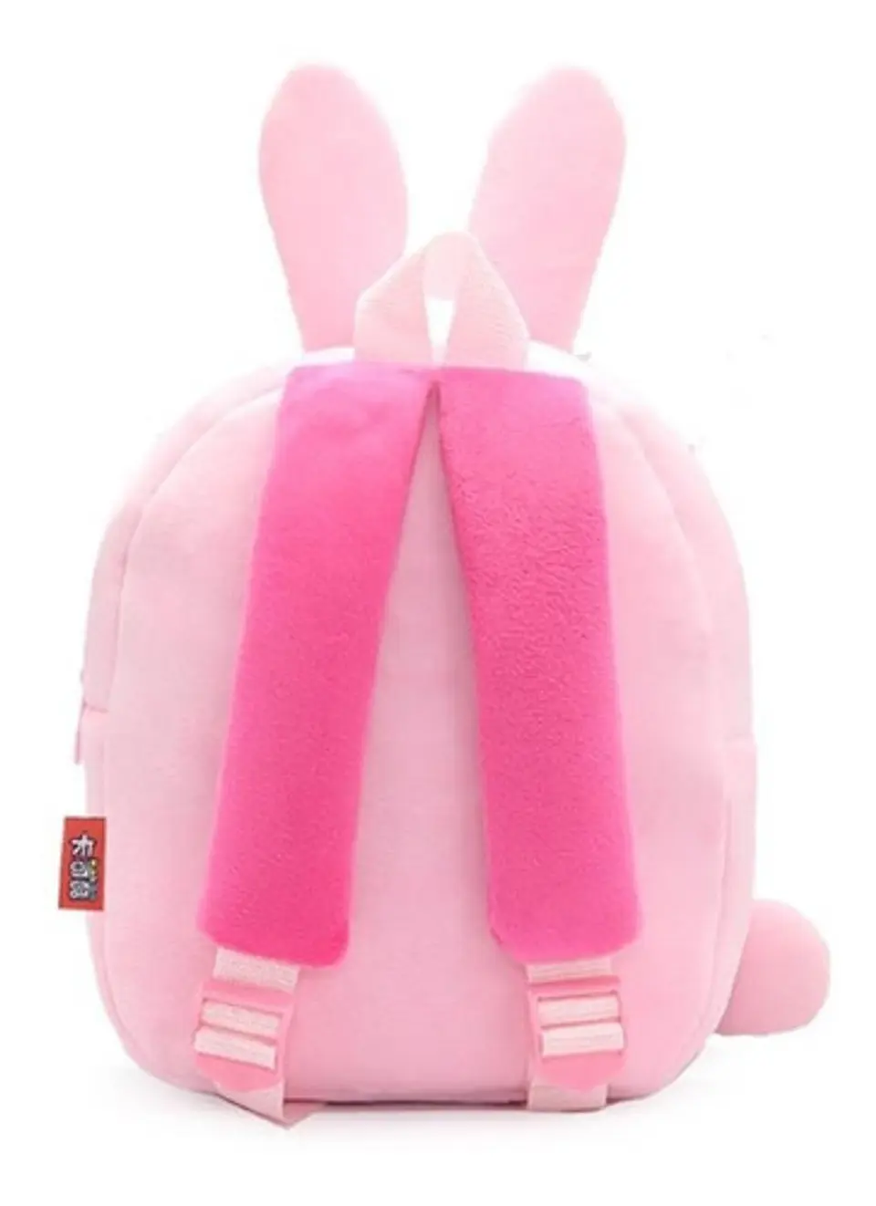 Bolso Mochila Infantil 3d De Animales Escuela Jardín 11