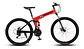 Bicicleta Plegable Portátil Montaña Aro 26 Clásica Mountain - Miniatura 10