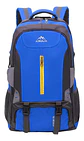 Mochila Deportiva 65 Litros Unisex Trekkinng Outdoor - Miniatura 13